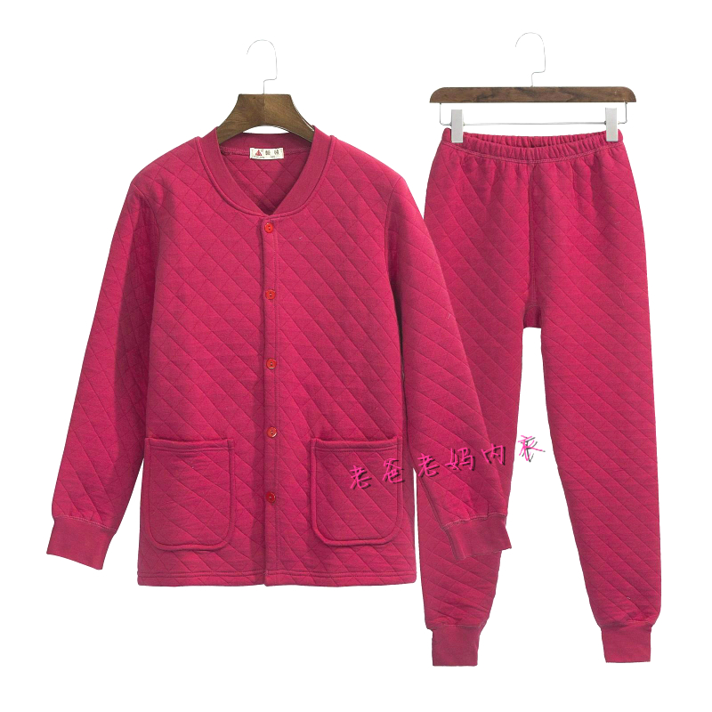 Antarcticmen ở người già cardigan ba lớp ấm đồ lót thiết nữ già quần áo nhà cotton mở cardkeeping quần áo ấm mùa thu.