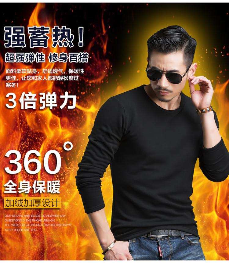 Nam Cực mens mùa thu áo cộng với nhung dày màu rắn thông thường V-cổ dài sleeveautumn mens đồ lót mùa thu ấm áp đơn.