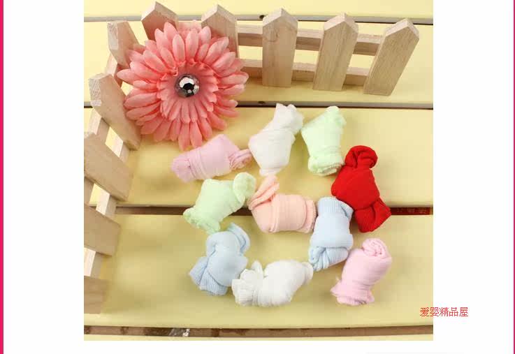 Chaussettes enfant en nylon - Ref 2107471 Image 4