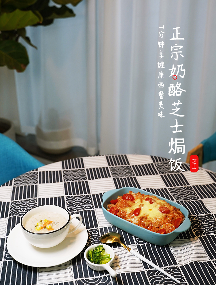 【西厨贝可旗舰店】速食焗饭4盒