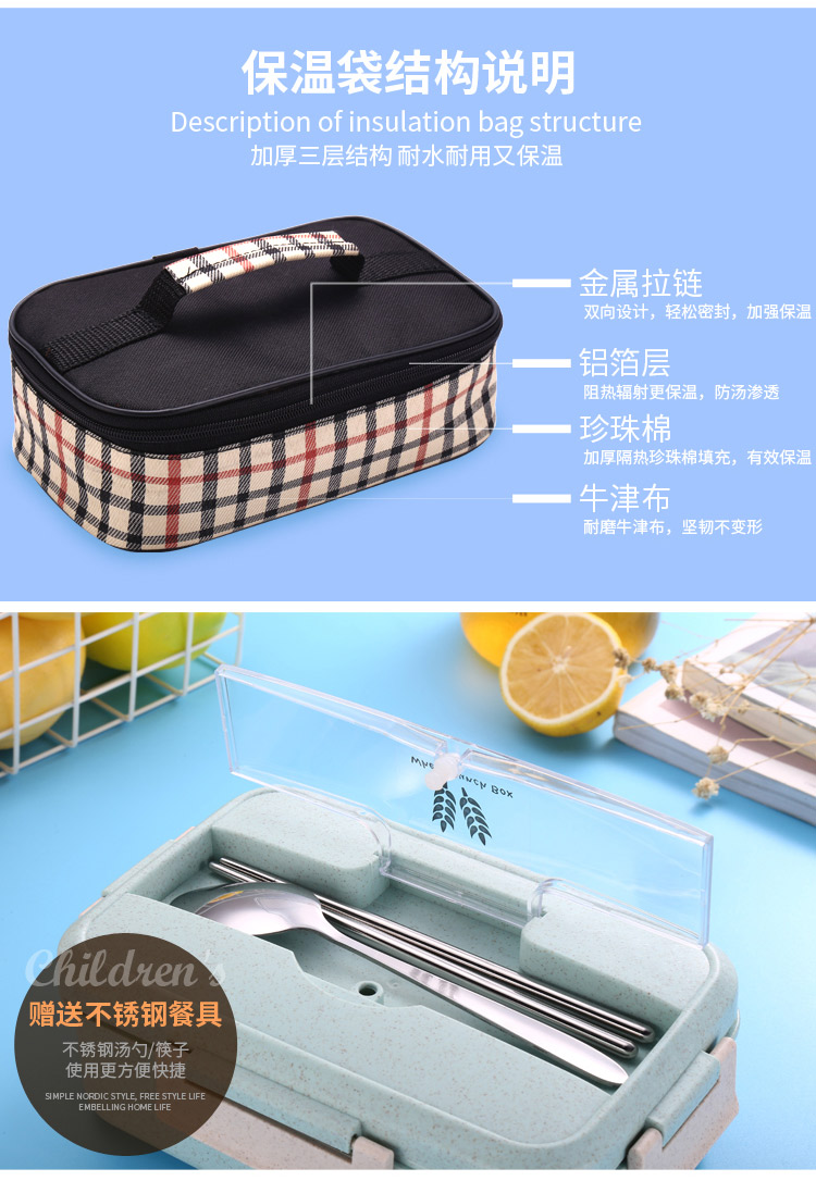 Hàn Quốc có nắp hộp đựng đồ ăn cho học sinh - Hộp cơm điện sưởi ấm 	hộp cơm cắm điện arirang	