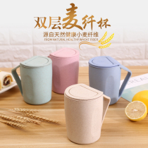 Creative Minima Children Han Wheat Home Lovers Plastic Wash Stomp Glasses Tooth cup tooth cylinder suit