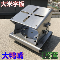 201 Stainless Steel Cross Arm Crossbar Shroud Anise Rod Special Holding Pole Hoop Bracket Corrosion Resistant Road Monitoring