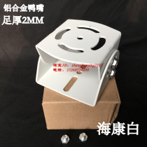 Surveillance camera medium duckbill shield universal joint aluminum alloy stainless thickened crossbar Road gate pole