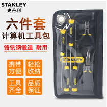 Stanley 6 pieces of computer hardware repair tools suit pliers screwdriver kit 92-003-23