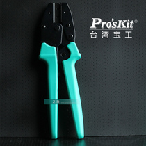 Baogong Moss terminal ratchet crimping pliers Crimping pliers Crimping pliers Terminal crimping pliers CP-384N