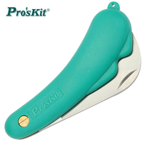 Taiwan Baogong PD-998 plastic handle stainless steel electrical knife stripping knife curved edge electrical tool