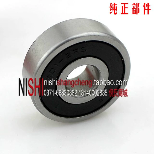 Mang xe điện Daquan xe máy chuyên nghiệp 6300 6201 60304 nhiều loại máy bay chuyên nghiệp áp lực chuyên nghiệp - Vòng bi