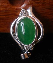 No 1311013 Alloy Inlaid Malay Jade Pendant Orb Pendant Jade Pendant Necklace Pendant Pendant