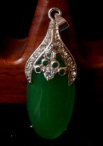No 1311005 Alloy inlaid Malay Jade Pendant Fu Gua Jade Pendant Pendant Necklace Pendant pendant