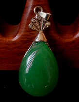No 1311012 Malay Jade Pendant Drop-shaped Metal Bracket Pendant Jade Pendant Necklace Pendant Pendant