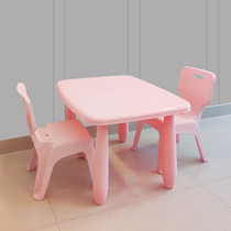 Thickened childrens tables and chairs kindergarten tables and chairs baby tables study tables desks plastic tables cartoon rectangular table combinations
