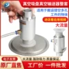 Товары от 全力发机器人工厂企业店 一站式采购中心