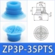 ZP3P-35PTS Импортированный силикон