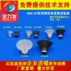 Товары от 全力发机器人工厂企业店