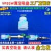 Товары от 全力发机器人工厂企业店