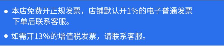 Вакуумные Чак 双料检测器支架系统dbd-100xl100-m42机械手配件吸盘关节式固定 Full hair