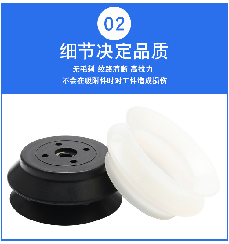 Вакуумные Чак 机械手真空吸盘工业zpt-hb40/50/63/80/100/125双层硅胶重载气动 Full hair