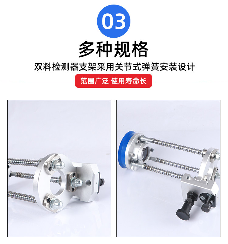 Вакуумные Чак 双料检测器支架系统dbd-100xl100-m42机械手配件吸盘关节式固定 Full hair