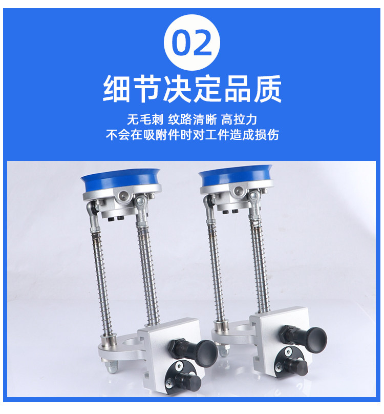 Вакуумные Чак 双料检测器支架系统dbd-100xl100-m42机械手配件吸盘关节式固定 Full hair