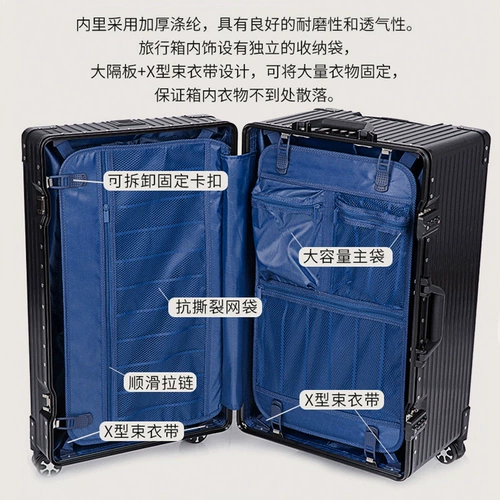 Вместительный и большой чемодан, большая прочная коробка для путешествий, 80 дюймов, 36, 32