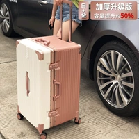 Право -Угол белый+золото 〖Толстая алюминиевая коробка+емкость плюс 50%