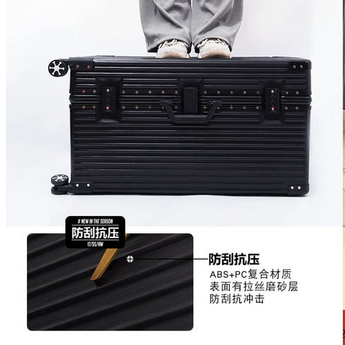 Вместительный и большой прочный чемодан для путешествий, 100 дюймов, 40, увеличенная толщина