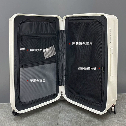 Вместительный и большой чемодан, прочная коробка для путешествий, 80 дюймов