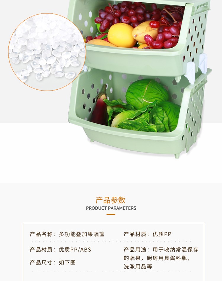 Kệ bếp kệ rau lưu trữ sàn nhiều tầng cung cấp thiết bị nhỏ bách hóa lưu trữ giỏ trái cây kệ lưu trữ hoàn thiện - Trang chủ khay gia vị