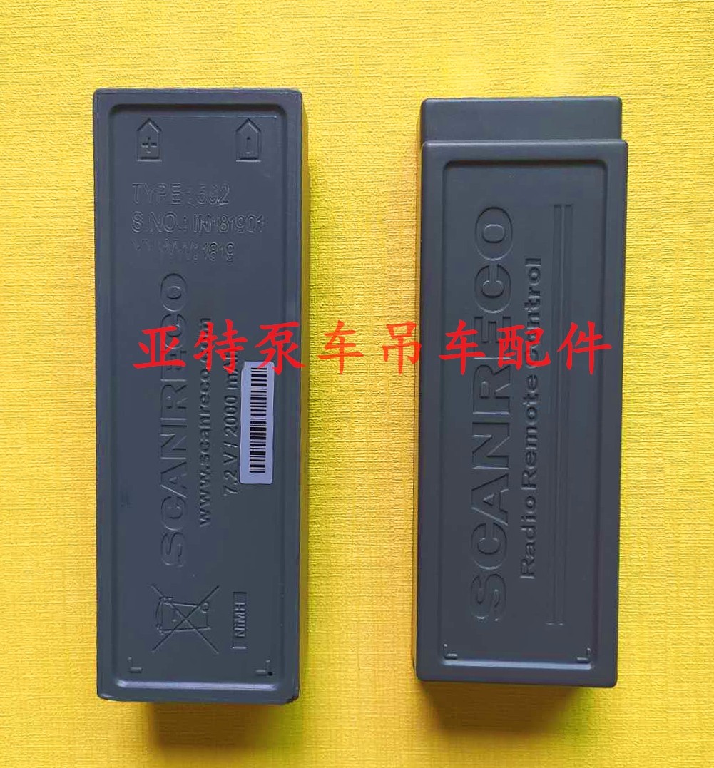 Scanreco 590 592 960 EEA2512 XCMG truck crane remote control battery RSC7220