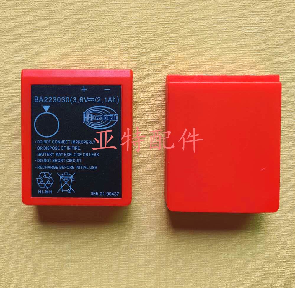 Crane crane driving remote control battery HBC remote control battery BA223030 3 6V 2 1Ah