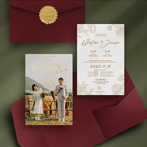 Chengjia 2024 European-style three-fold wedding invitations wedding photos gravure printing invitations creative custom invitations