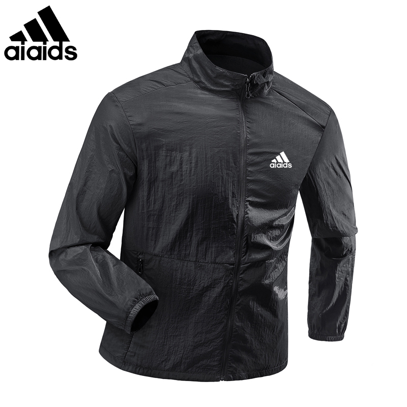 Sun Protection Clothing for Men in Summer, Ultra-Thin Ice Silk Breathable Stand-Up Collar Skin Clothing, Outdoor Anti-Uv Jacket, Sports Jacket