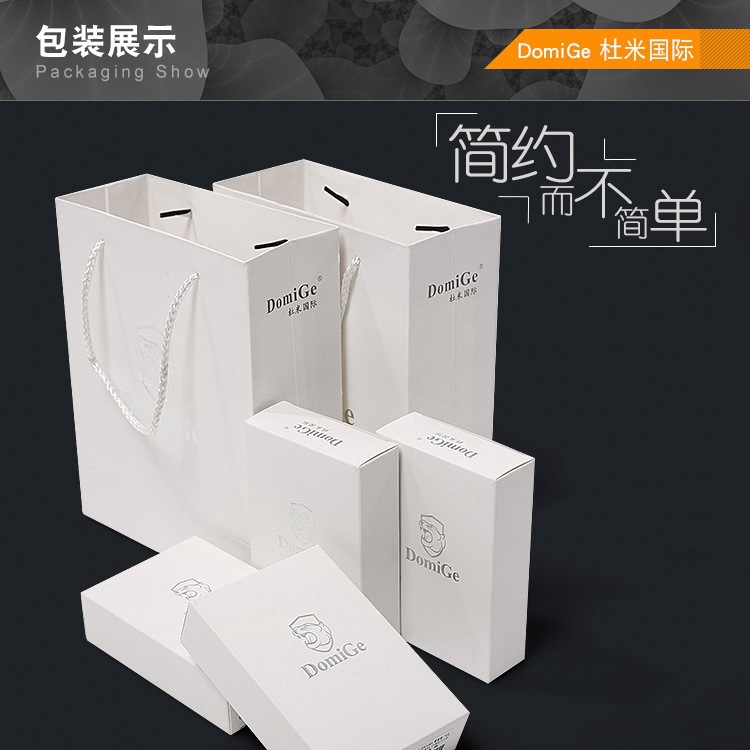 包裝盒750#750_副本