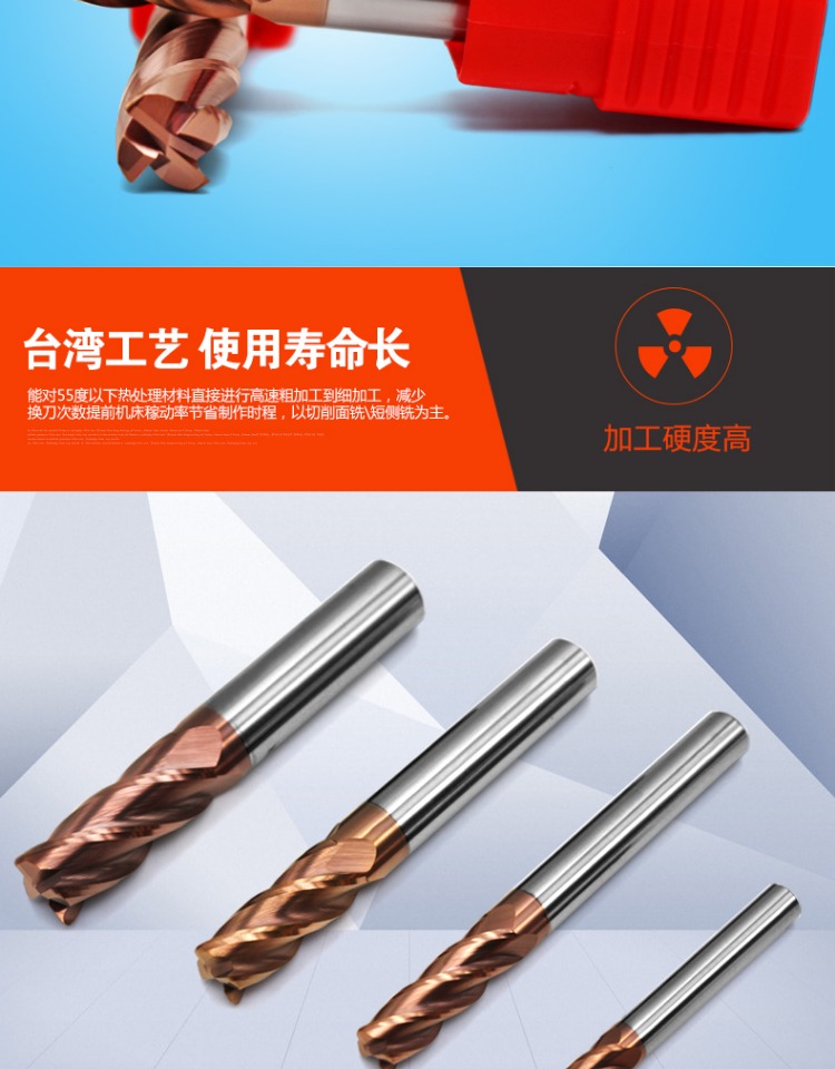 Mũi tròn 55 độ dao phay vonfram hợp kim thép bò mũi dao 4 lưỡi R công cụ sơn góc công cụ cắt phần cứng 6r12 end mill - Dụng cụ cắt lưỡi cắt cỏ