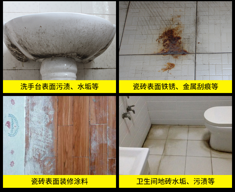 3 chai chất tẩy rửa gạch khử nhiễm mạnh sàn nhà - Trang chủ nước tẩy rửa dầu mỡ nhà bếp
