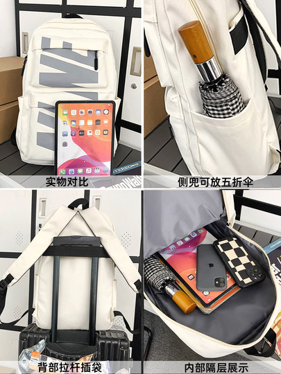 Schoolbag men's backpack American high street large-capacity shoulder bag boy's high-looking college student backpack junior high school student