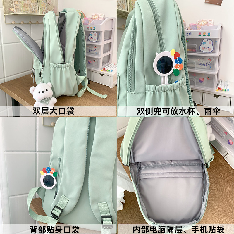 School Bag Junior High School Girls Backpack Female 2025 New Large Capacity Primary School Student High School Student College Student Backpack Shoulder Bag