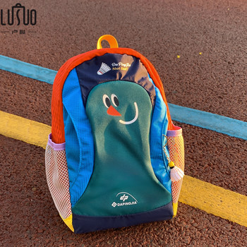 Children's Schoolbags, Boys' Kindergarten Entrance Backpacks, Large-Capacity Shoulder Pads, Spine Protectors, Decompression, Cute Anti-Fall Backpacks