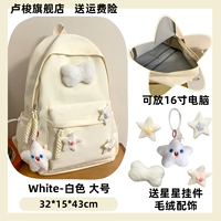 Белый большой аксессуар, значок, подвеска