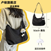 Черный+облачный кулон