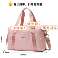 Сладкое порошковое крестовое тело эквита [три чудовища, способность с переосмыслением] [Бесплатное проходное страхование]