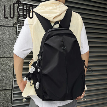 2025 New Outdoor Casual Lightweight Travel Backpack Simple Men's Backpack Niche Design Travel Mountaineering Bag