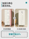 Aluminum Frame Suitcase for Women, Suitable for Travel, Can Be Used on Airplanes, with a Sturdy and Durable Trolley, Thickened, Can Support Weight, Password Lock, Leather Suitcase