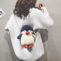 Winter bag women furry 2021 New sweet lady fashion shoulder cute Joker Penguin crossbody backpack