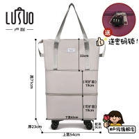 02 Grey Three -Layer [Обновление ткани] [Отправить блокировку пароля] [Страхование доставки] [Тихое и универсальное колесо, колеса разрушены]