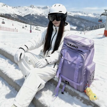 Ski Bag, Outdoor Women's Snowboard Storage Equipment, Backpack, Large Capacity, Lightweight, Waterproof, Mountaineering Travel Shoulder Bag