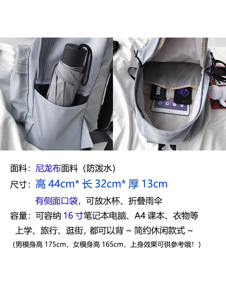 Schoolbags for Boys, Junior High School Students, High School Students, College Students, Men's 2025 New Style, High-Looking Backpacks, Men's Shoulder Bags, Backpacks