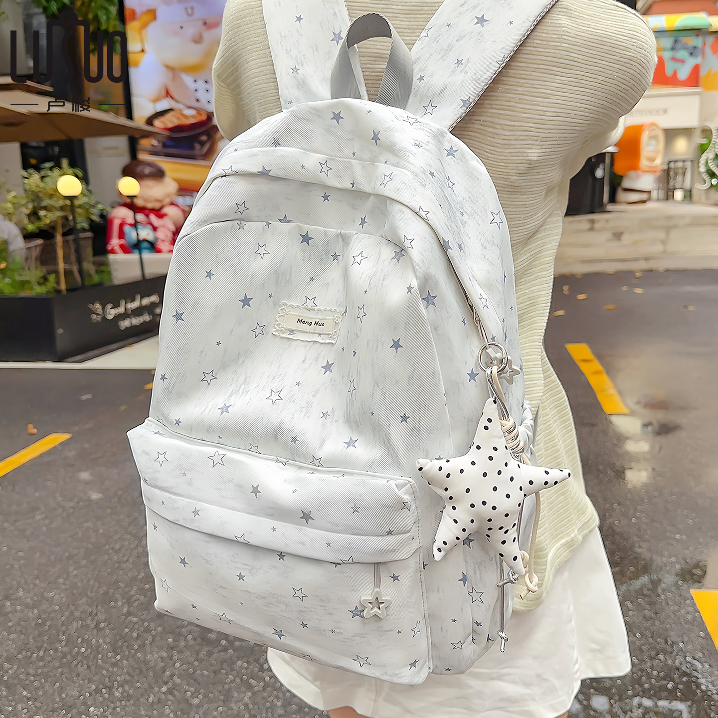 School Bag for Junior High School Girls, Korean Style, Trendy, Star-Patterned, High Aesthetic Value, Large Capacity, High School Girls' Shoulder Bag, Backpack