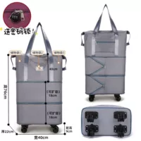 11 синий трехслойный- [обновить три кармана ожидания] [Обновление тканей] [Бесплатное проходное страхование] [Отправка блокировки пароля] [Тихое и универсальное колесо, съемное колесо]]